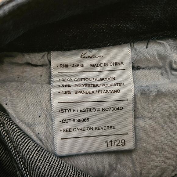 NEW KanCan Skinny Stretch Jeans Dark Blue Wash Distressed High Rise Size 11/29 - Picture 6 of 10